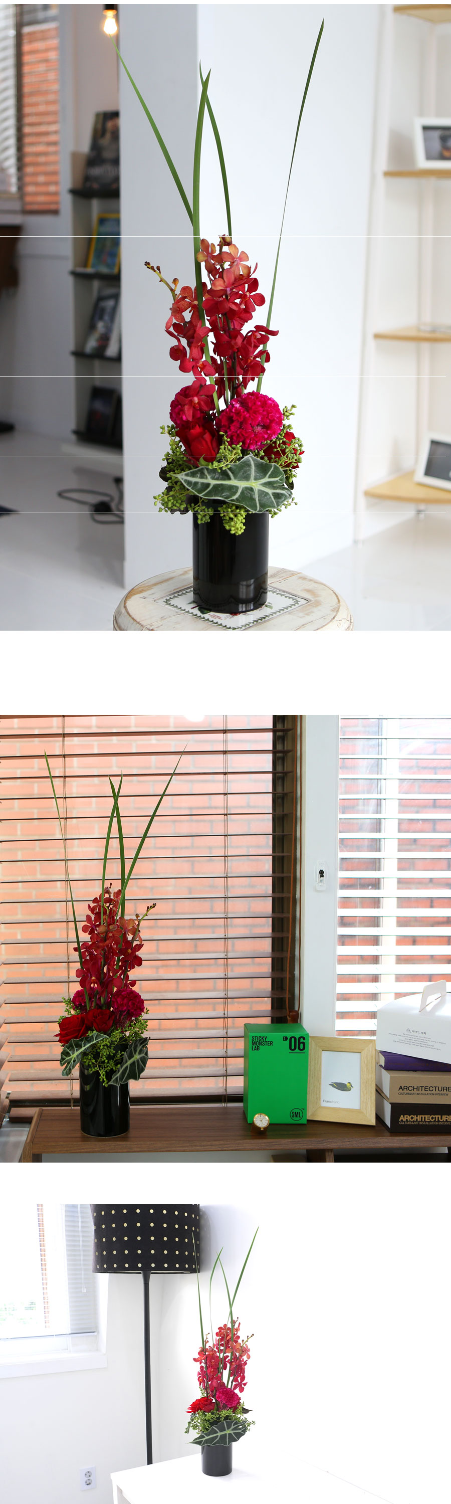 [/Ϻ]  Modern & Natural - ϴ  Ͽ  ɹ