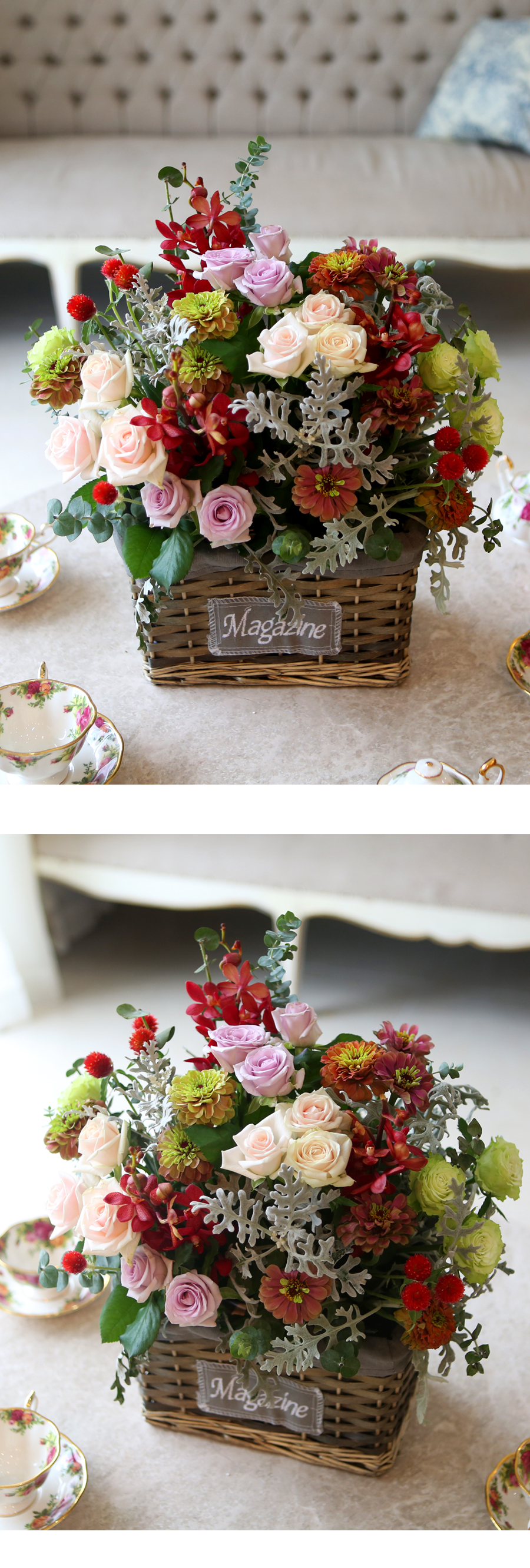 [] Fall in love -  ġ  ɹ