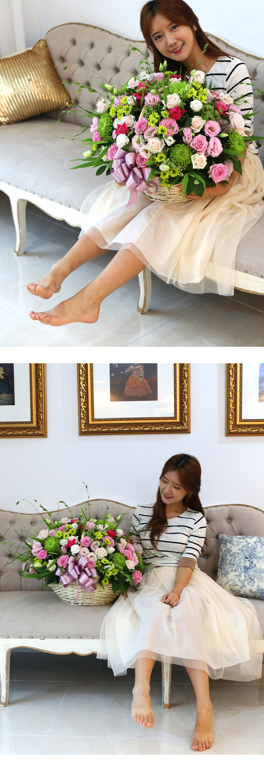 [] Fall in love - Happy Basket  ɹ