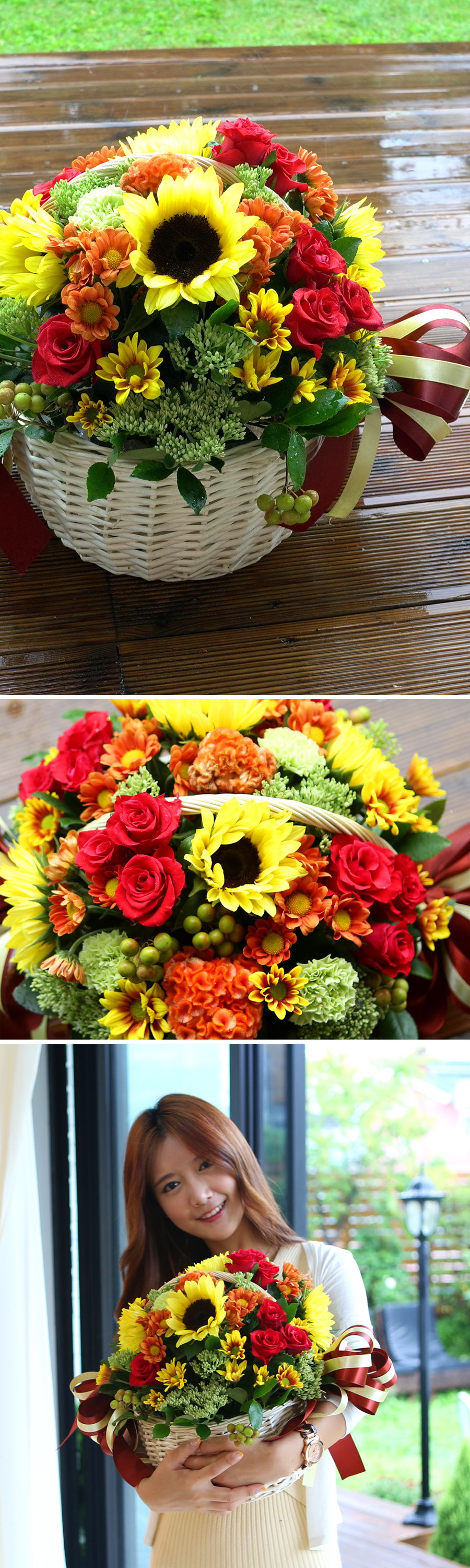 Fall in love - Sun Love