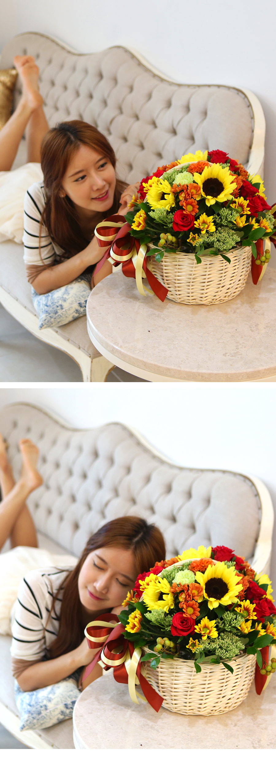 Fall in love - Sun Love