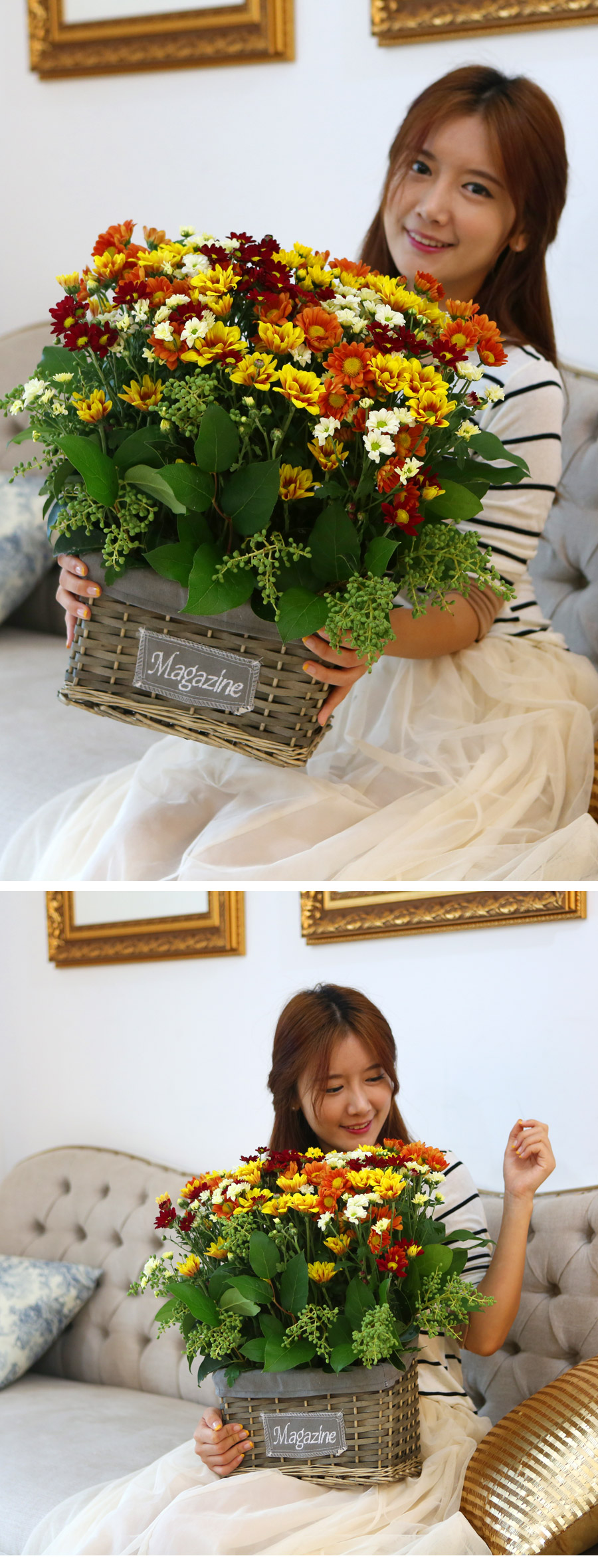 [] Fall in love - ȭ  ɹ