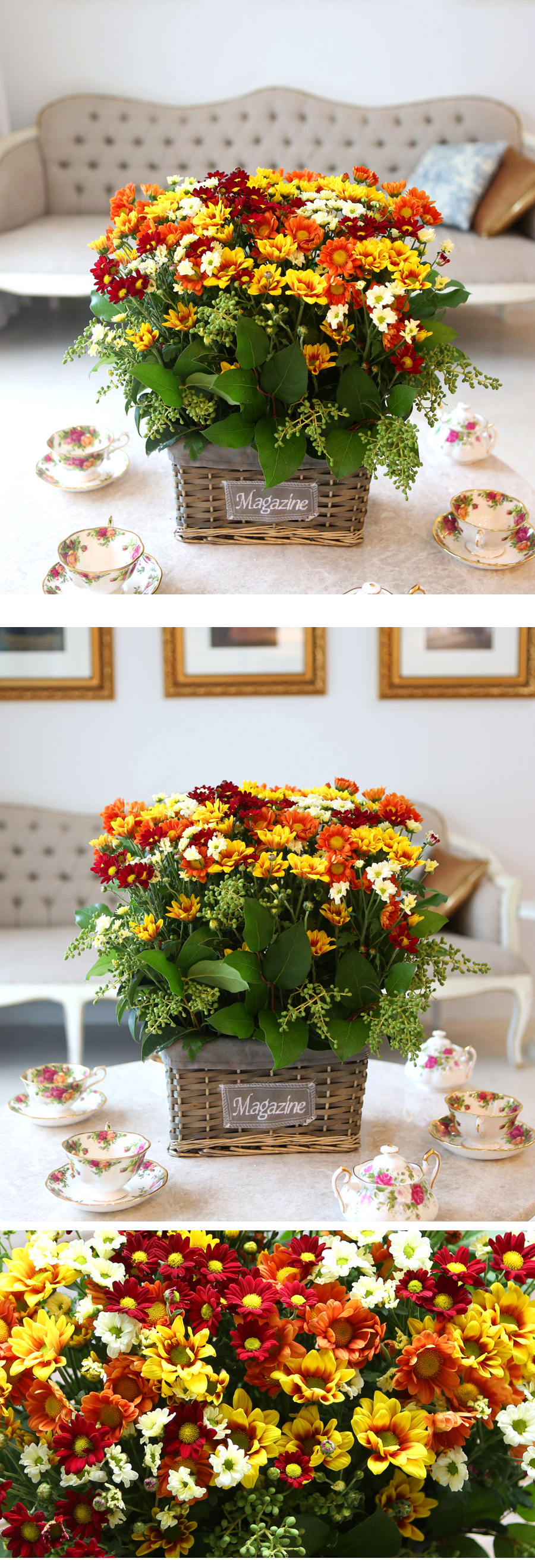 [] Fall in love - ȭ  ɹ