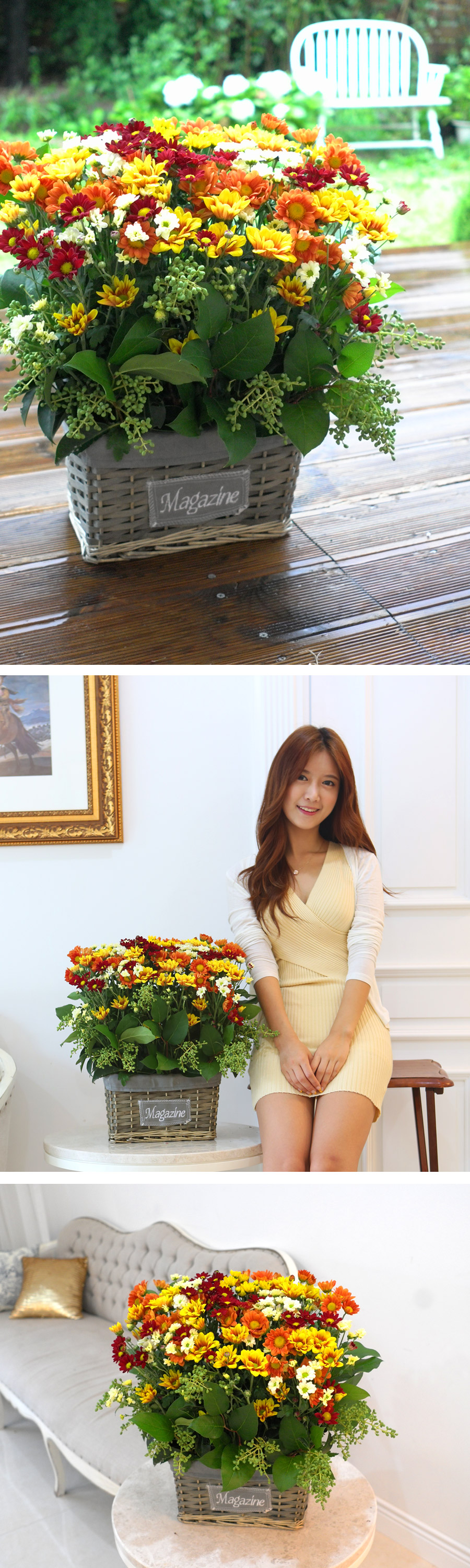 [] Fall in love - ȭ  ɹ