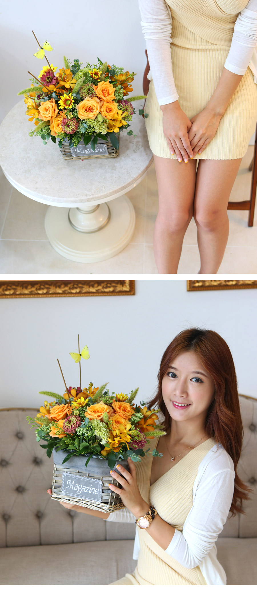 [] Fall in love - Fly Fly