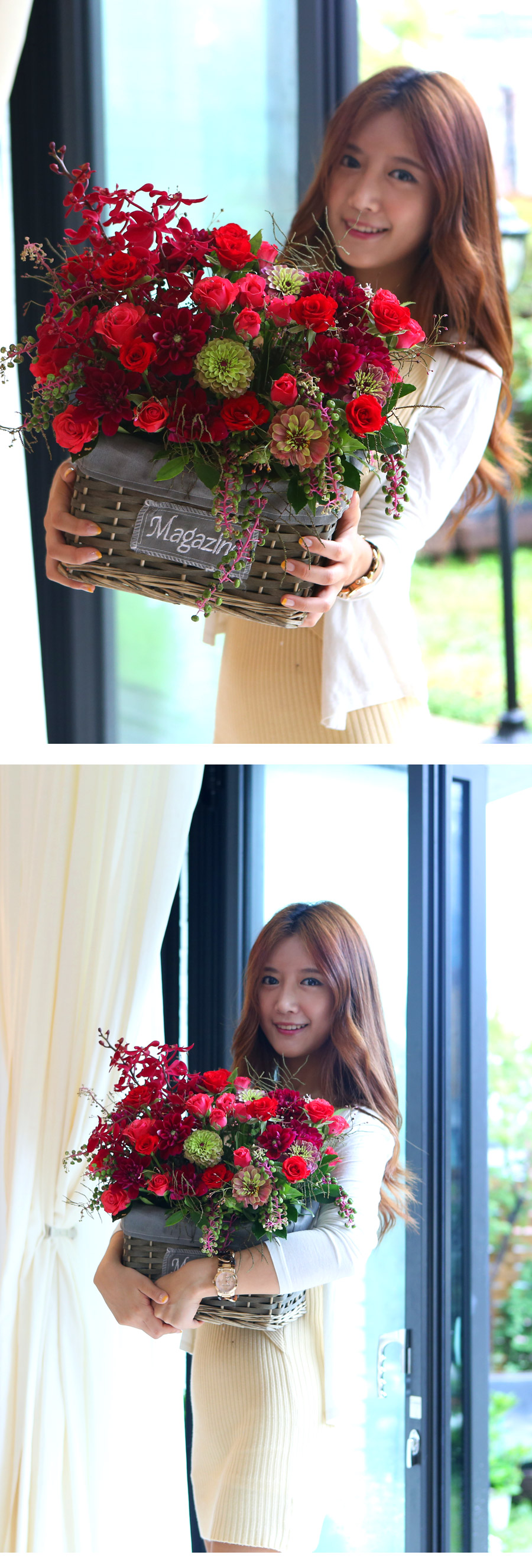 [] Fall in love - All about  ɹ