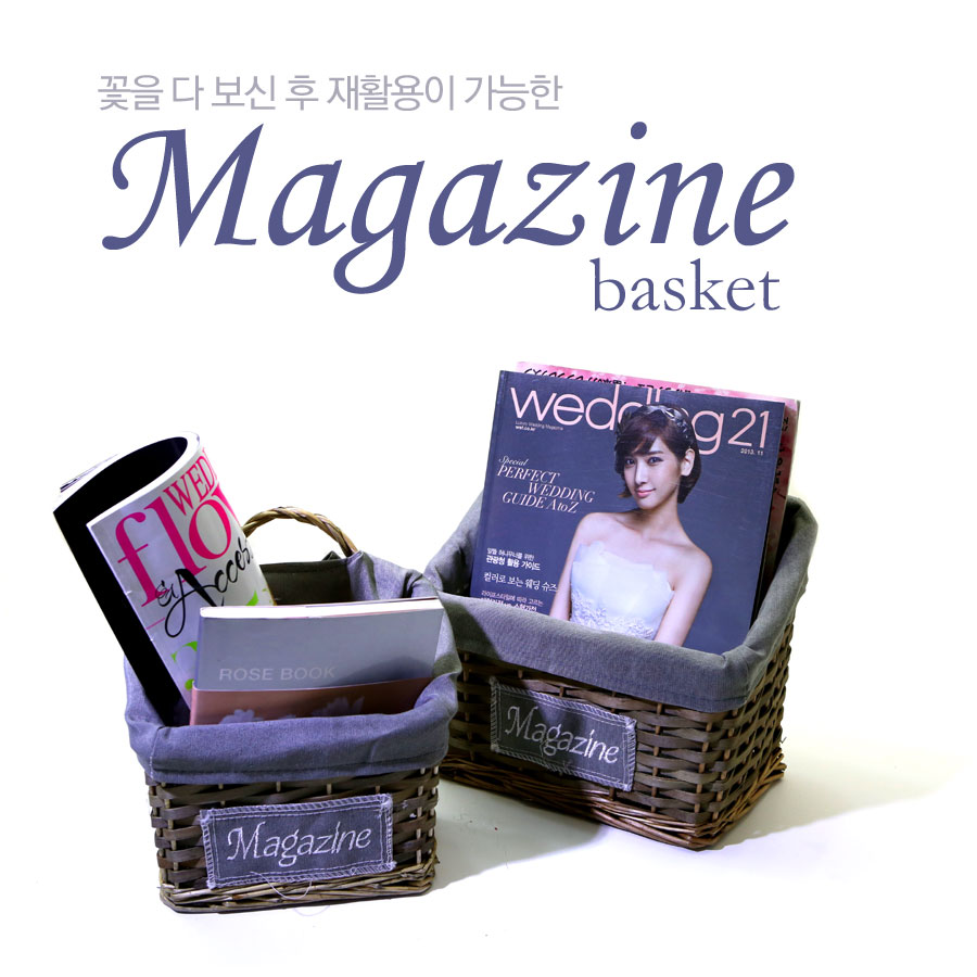 [] Fall in love - All about  ɹ