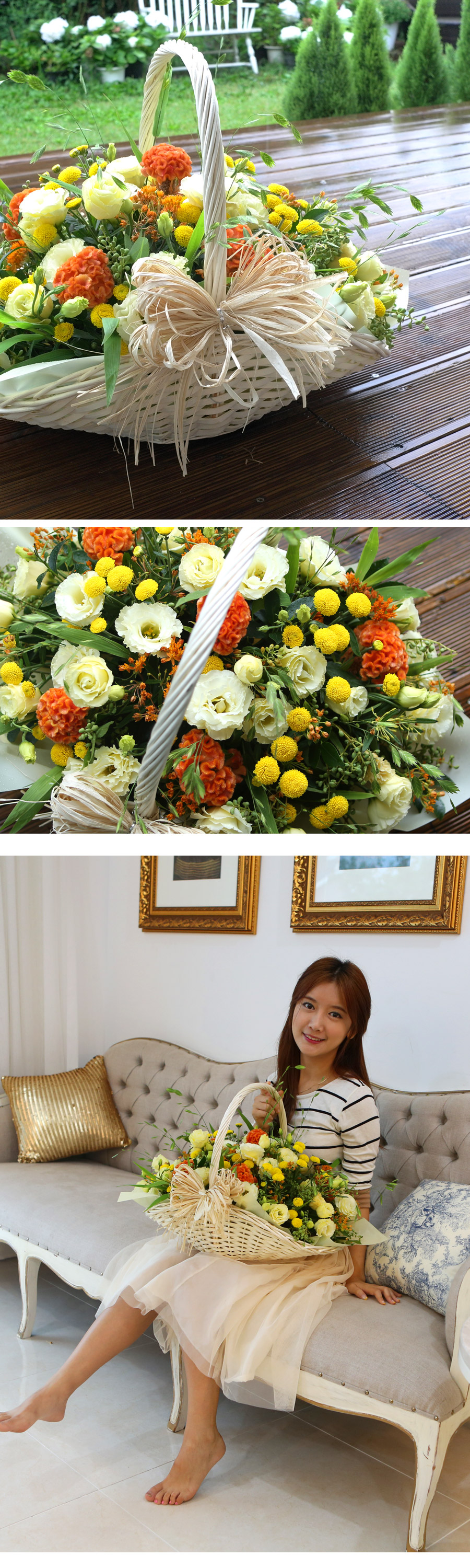 [] Fall in love - Shiny Star  ɹ