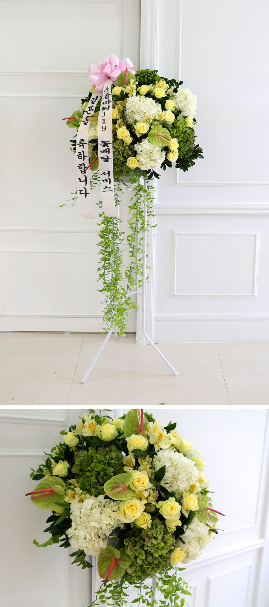 [ǹ] ö119 ȭȯ - Wedding march