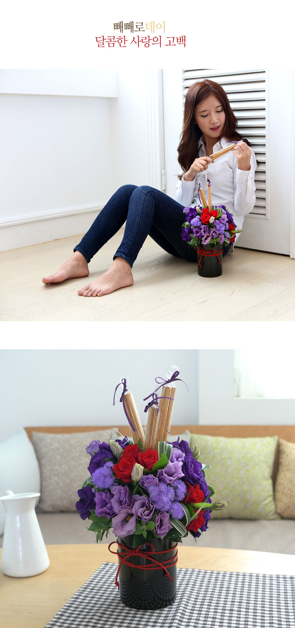 []day - Black vase Flower