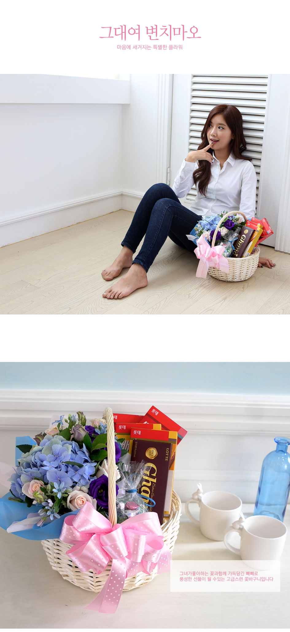 []day - ״뿩 ġ  ɹ