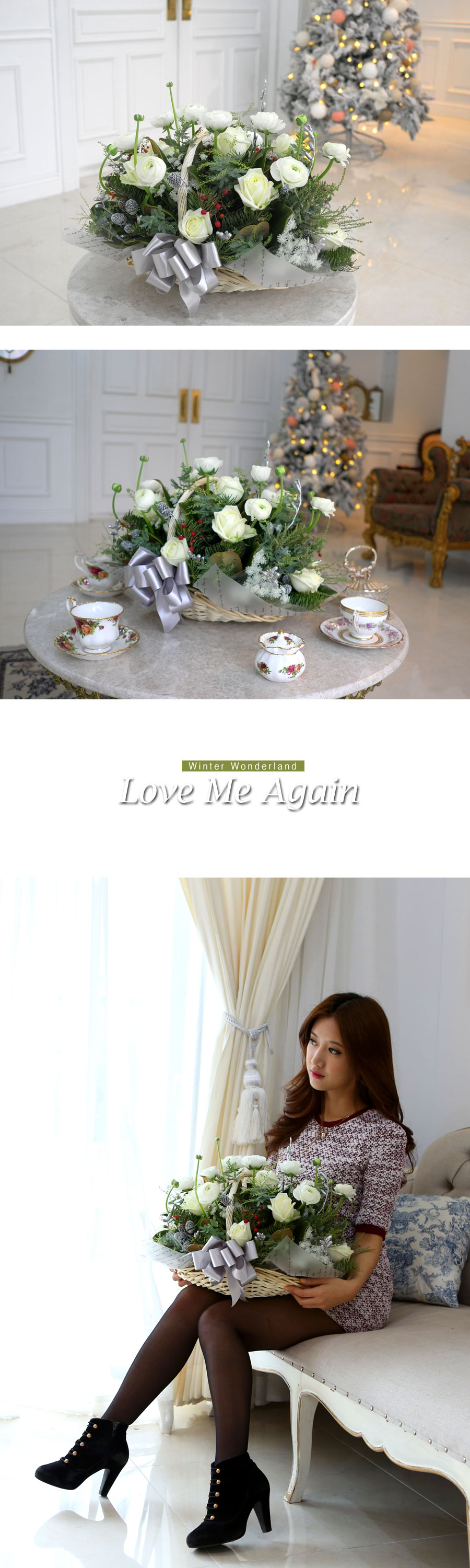 [] Winter Wonderland - Love me again  ɹ