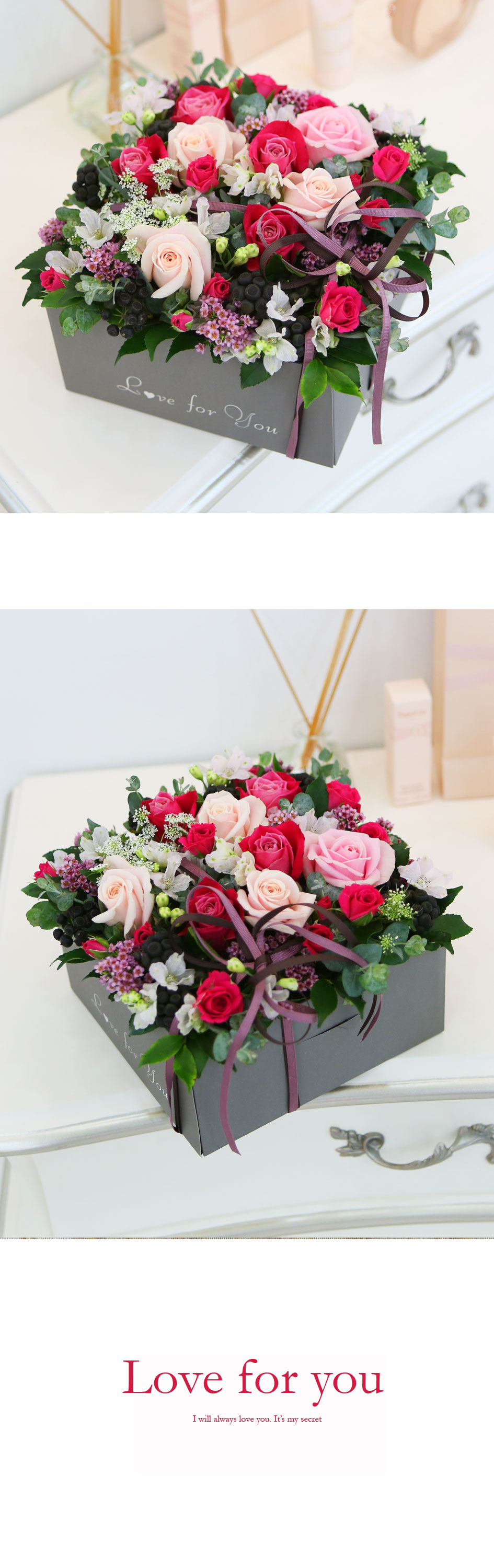 [] ͼ - Love for you  ɹ