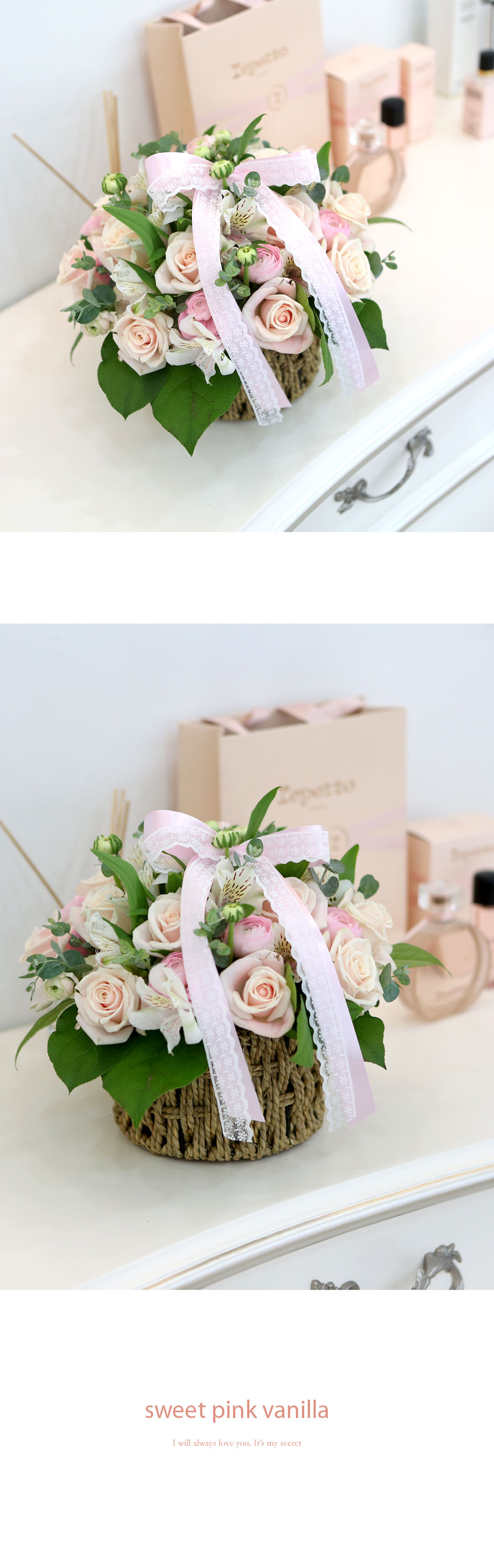 []  ͼ - pink vanilla  ɹ