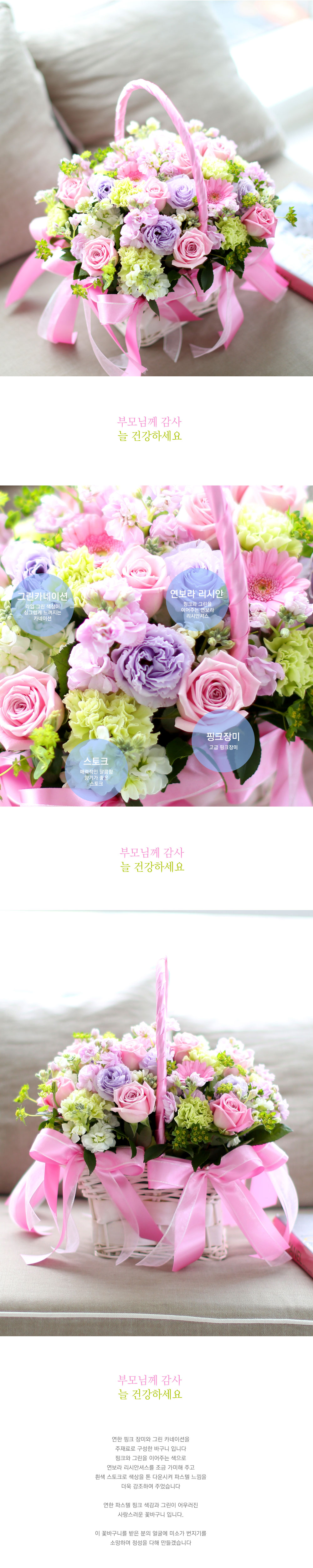  ǰϼ(*Ϻ ٱ  ɼ )  ɹ