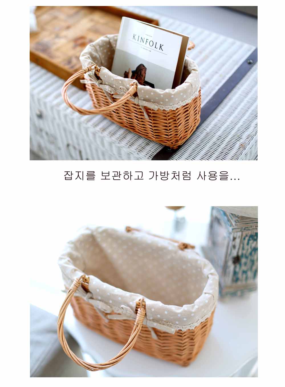 ³» »ý¾Ö Çѹø »ÓÀÎ »ç¶û - ³Ê´Â ³» ¿î¸í ²ÉÁý ²É¹è´Þ