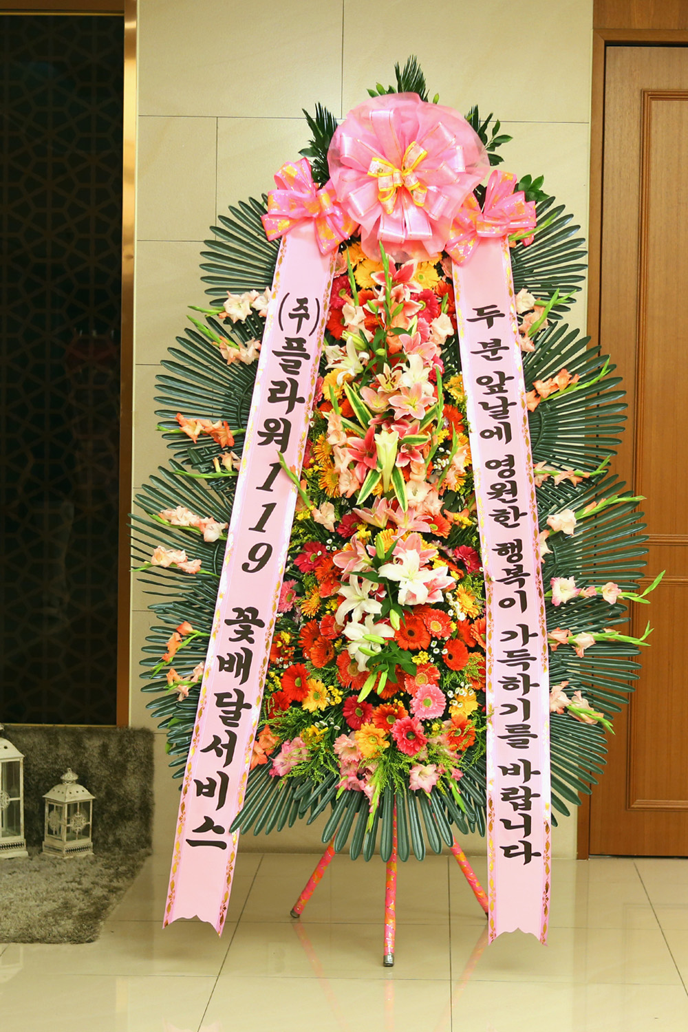 °áÈ¥½Ä ÃàÇÏ3´ÜÈȯ -(3´Ü°í±ÞÇü) µÎºÐÀÇ ¿µ¿øÇÑ ÇູÀÌ