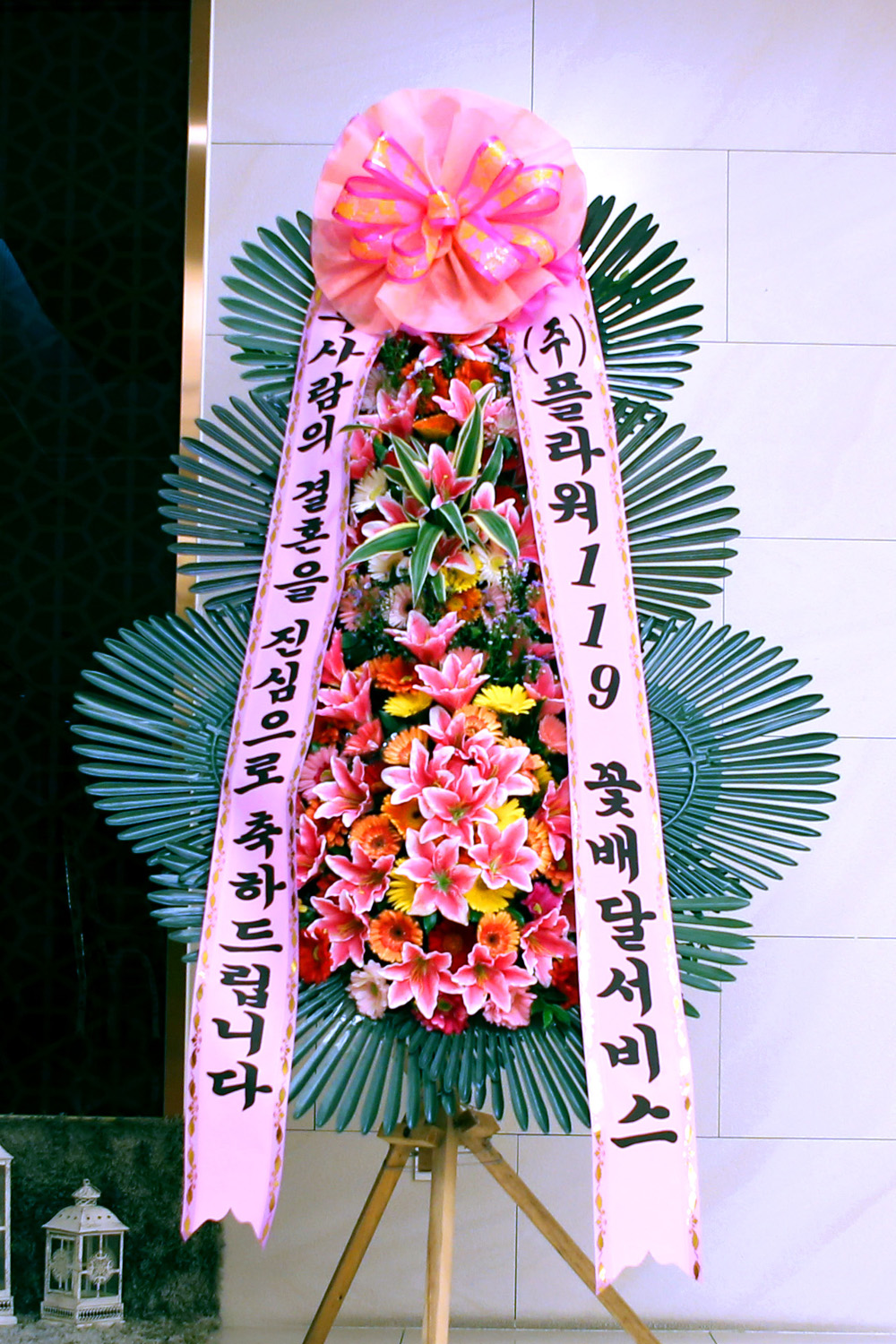 °áÈ¥½Ä ÃàÇÏ3´ÜÈȯ -(3´Ü ±âº»Çü) Áø½ÉÀ¸·Î ÃàÇϸ¦