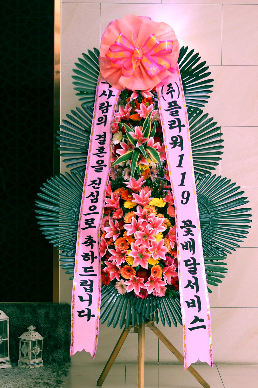 °áÈ¥½Ä ÃàÇÏ3´ÜÈȯ -(3´Ü ±âº»Çü) Áø½ÉÀ¸·Î ÃàÇϸ¦