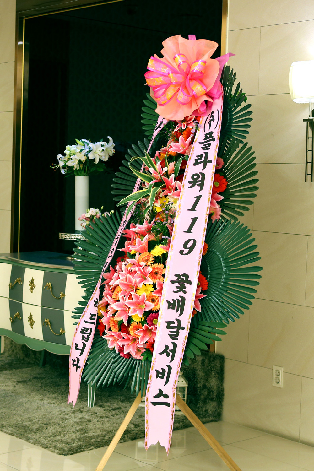 °áÈ¥½Ä ÃàÇÏ3´ÜÈȯ -(3´Ü ±âº»Çü) Áø½ÉÀ¸·Î ÃàÇϸ¦