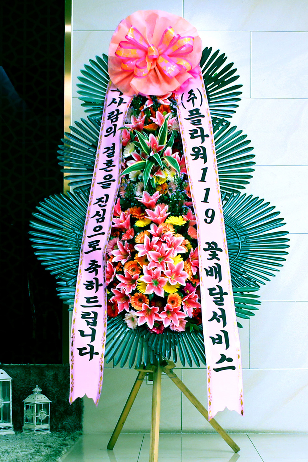 °áÈ¥½Ä ÃàÇÏ3´ÜÈȯ -(3´Ü ±âº»Çü) Áø½ÉÀ¸·Î ÃàÇϸ¦