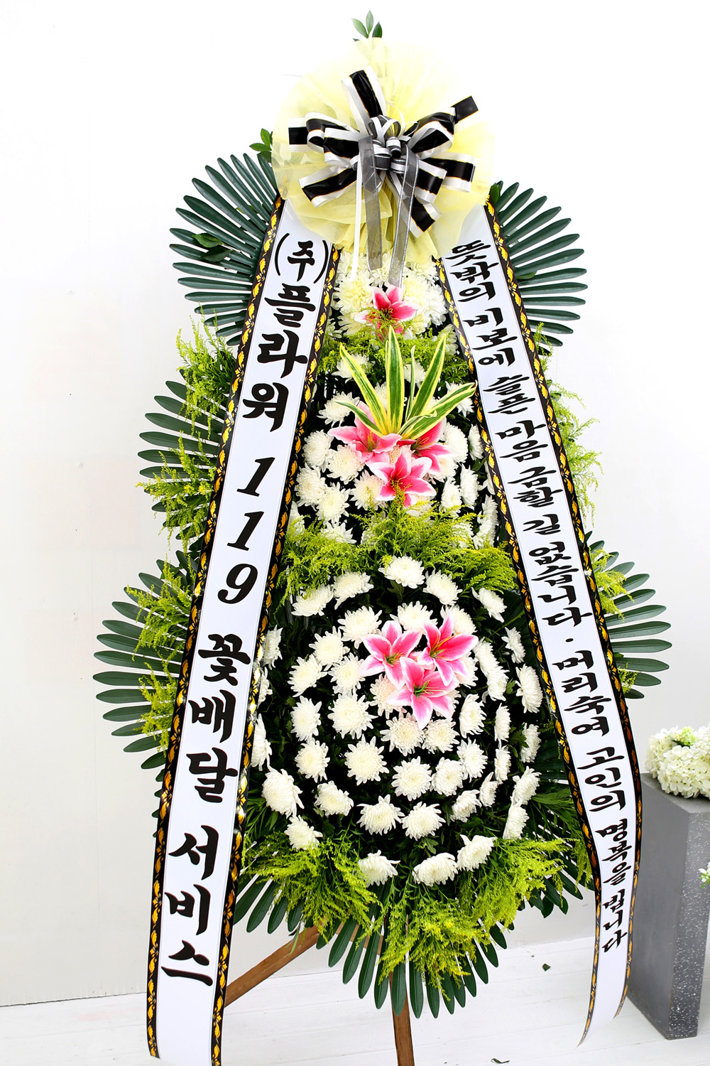 Á¶¹®¿ë 3´Ü Èȯ (±âº»Ç÷¯½ºÇü ) - ½½Ç¸¶À½À» ±ÝÇÒ±æ....