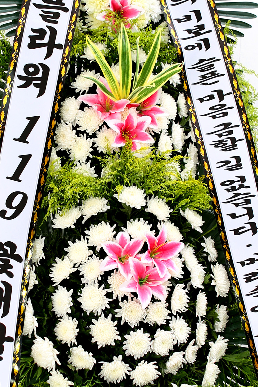 Á¶¹®¿ë 3´Ü Èȯ (±âº»Ç÷¯½ºÇü ) - ½½Ç¸¶À½À» ±ÝÇÒ±æ....