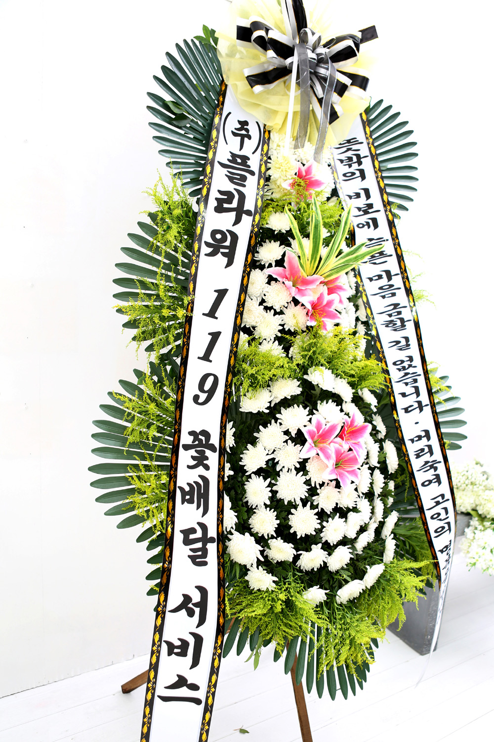 Á¶¹®¿ë 3´Ü Èȯ (±âº»Ç÷¯½ºÇü ) - ½½Ç¸¶À½À» ±ÝÇÒ±æ....