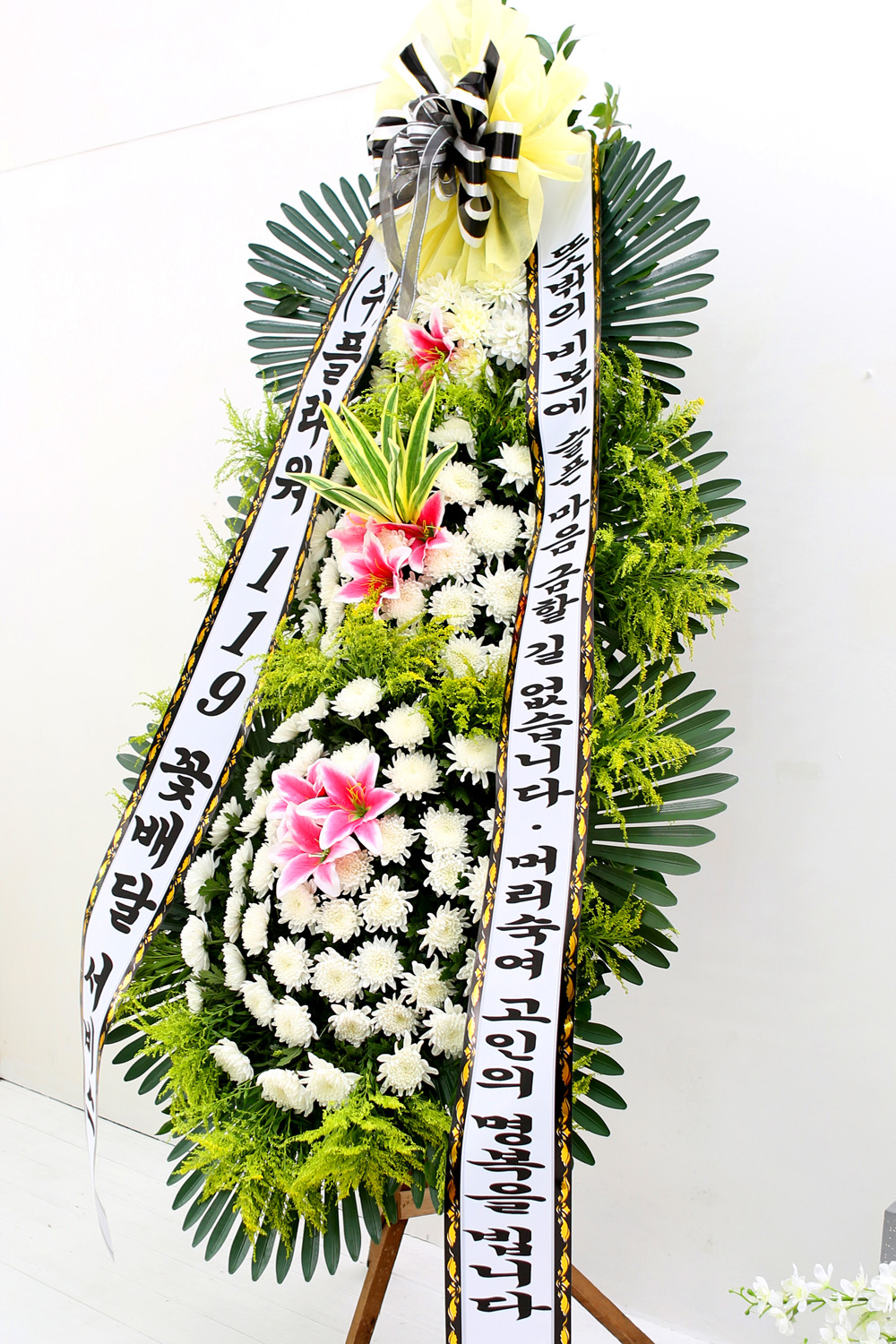 Á¶¹®¿ë 3´Ü Èȯ (±âº»Ç÷¯½ºÇü ) - ½½Ç¸¶À½À» ±ÝÇÒ±æ....