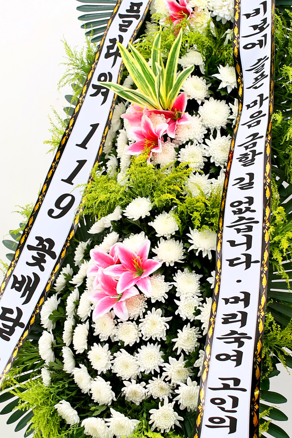 Á¶¹®¿ë 3´Ü Èȯ (±âº»Ç÷¯½ºÇü ) - ½½Ç¸¶À½À» ±ÝÇÒ±æ....