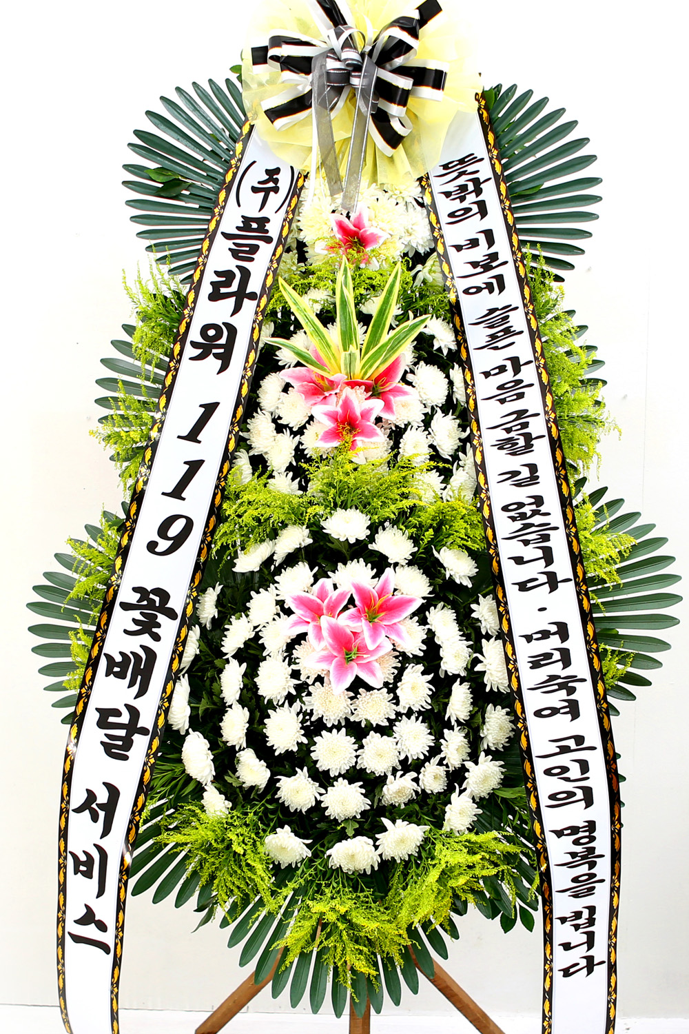 Á¶¹®¿ë 3´Ü Èȯ (±âº»Ç÷¯½ºÇü ) - ½½Ç¸¶À½À» ±ÝÇÒ±æ....