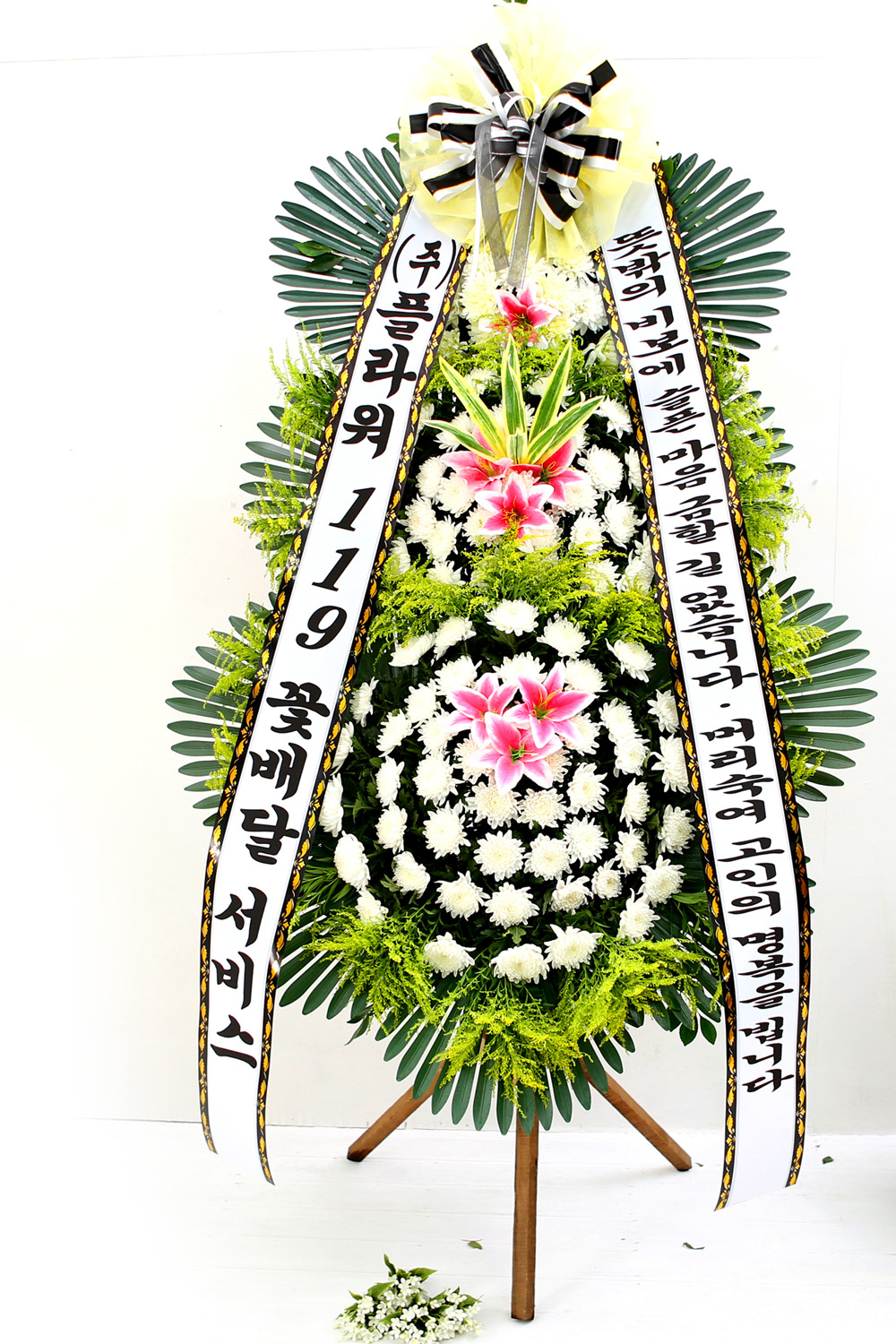 Á¶¹®¿ë 3´Ü Èȯ (±âº»Ç÷¯½ºÇü ) - ½½Ç¸¶À½À» ±ÝÇÒ±æ....