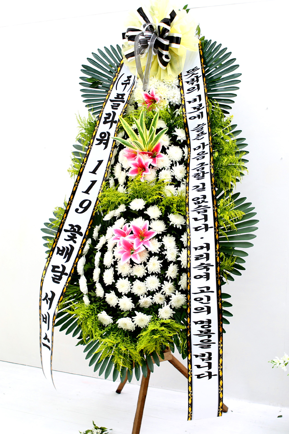 Á¶¹®¿ë 3´Ü Èȯ (±âº»Ç÷¯½ºÇü ) - ½½Ç¸¶À½À» ±ÝÇÒ±æ....