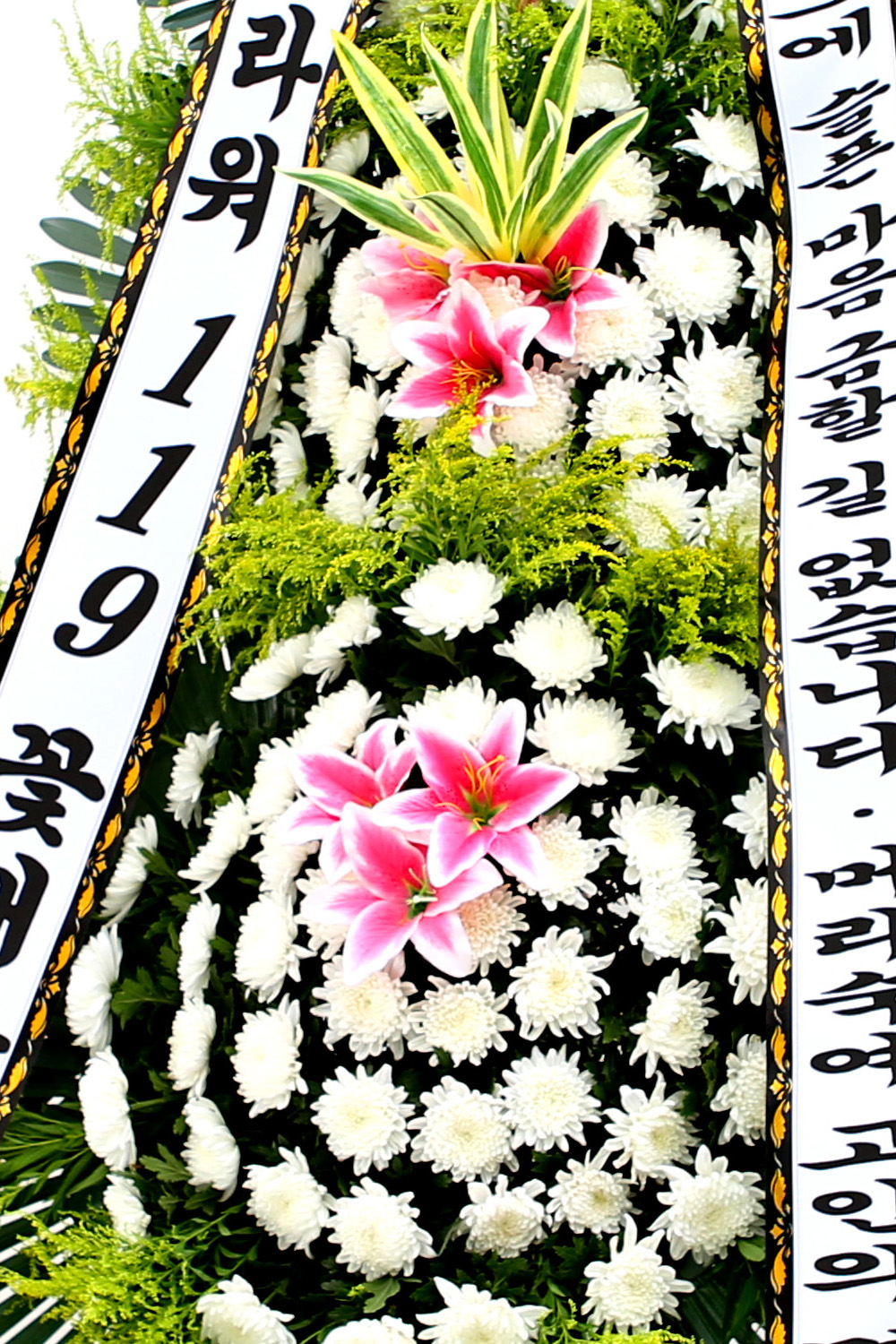 Á¶¹®¿ë 3´Ü Èȯ (±âº»Ç÷¯½ºÇü ) - ½½Ç¸¶À½À» ±ÝÇÒ±æ....