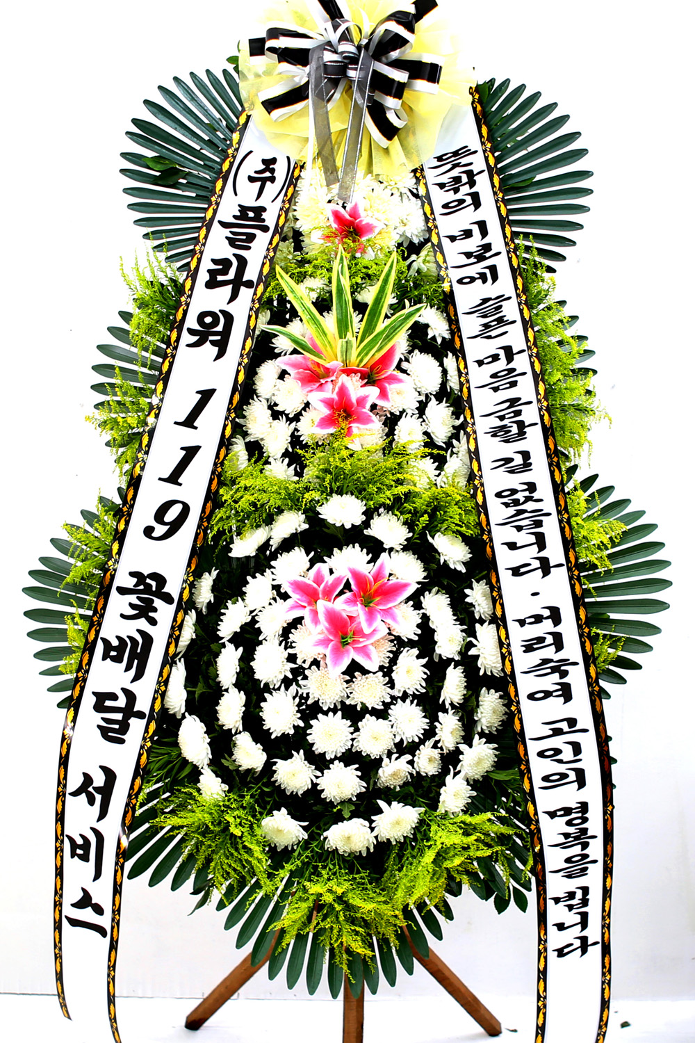 Á¶¹®¿ë 3´Ü Èȯ (±âº»Ç÷¯½ºÇü ) - ½½Ç¸¶À½À» ±ÝÇÒ±æ....