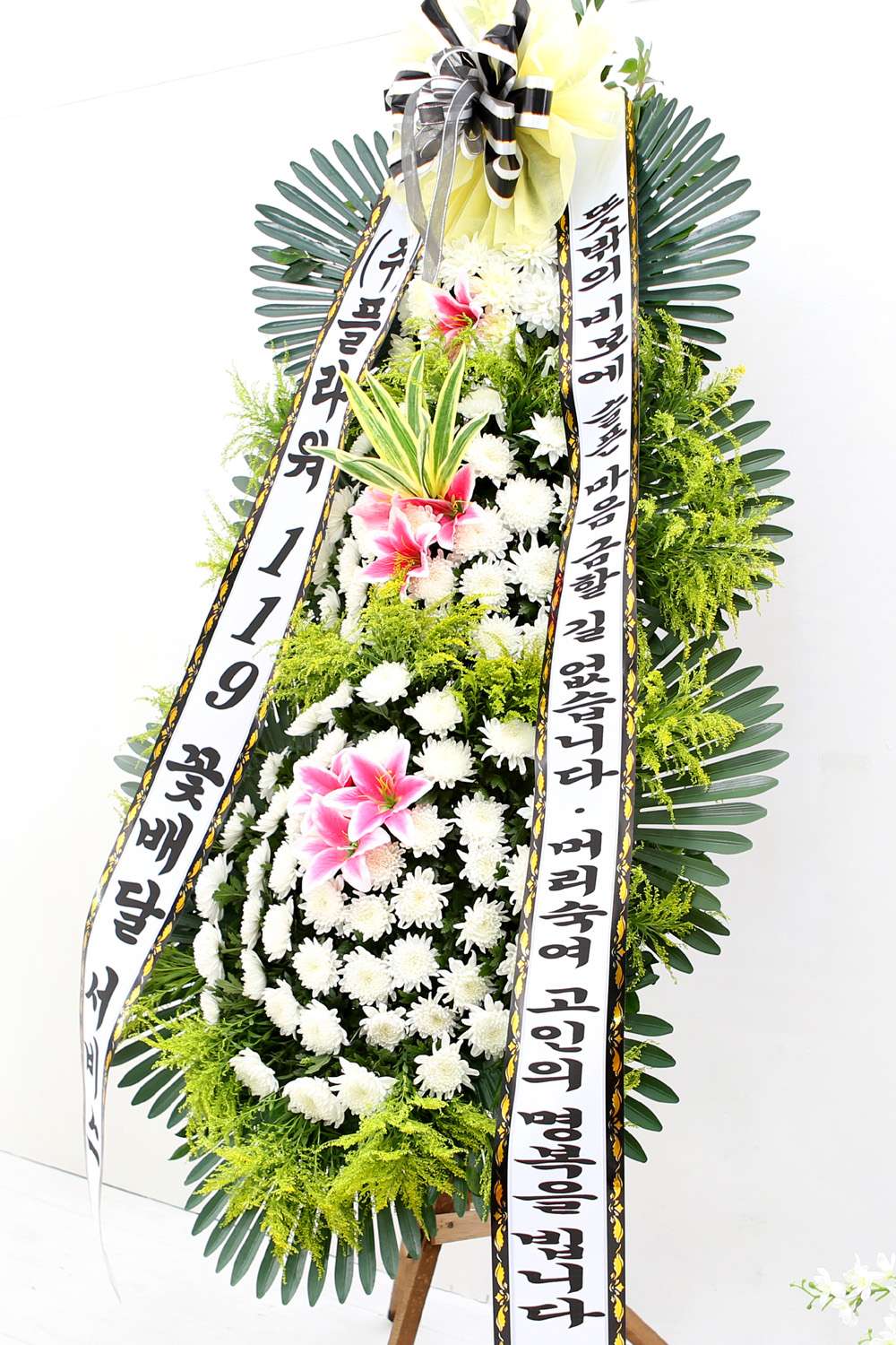 Á¶¹®¿ë 3´Ü Èȯ (±âº»Ç÷¯½ºÇü ) - ½½Ç¸¶À½À» ±ÝÇÒ±æ....