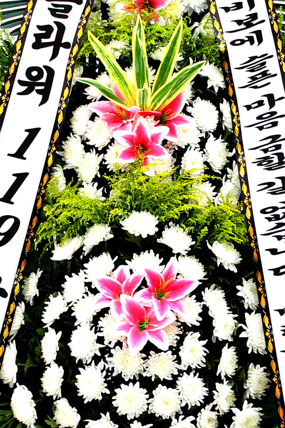 Á¶¹®¿ë 3´Ü Èȯ (±âº»Ç÷¯½ºÇü ) - ½½Ç¸¶À½À» ±ÝÇÒ±æ....