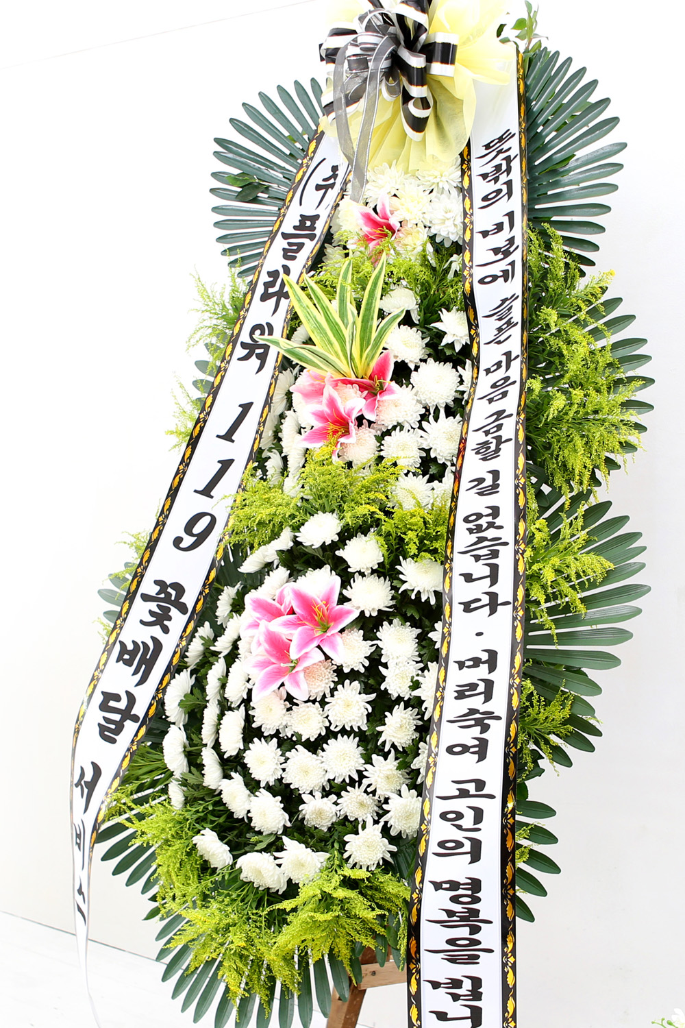 Á¶¹®¿ë 3´Ü Èȯ (±âº»Ç÷¯½ºÇü ) - ½½Ç¸¶À½À» ±ÝÇÒ±æ....