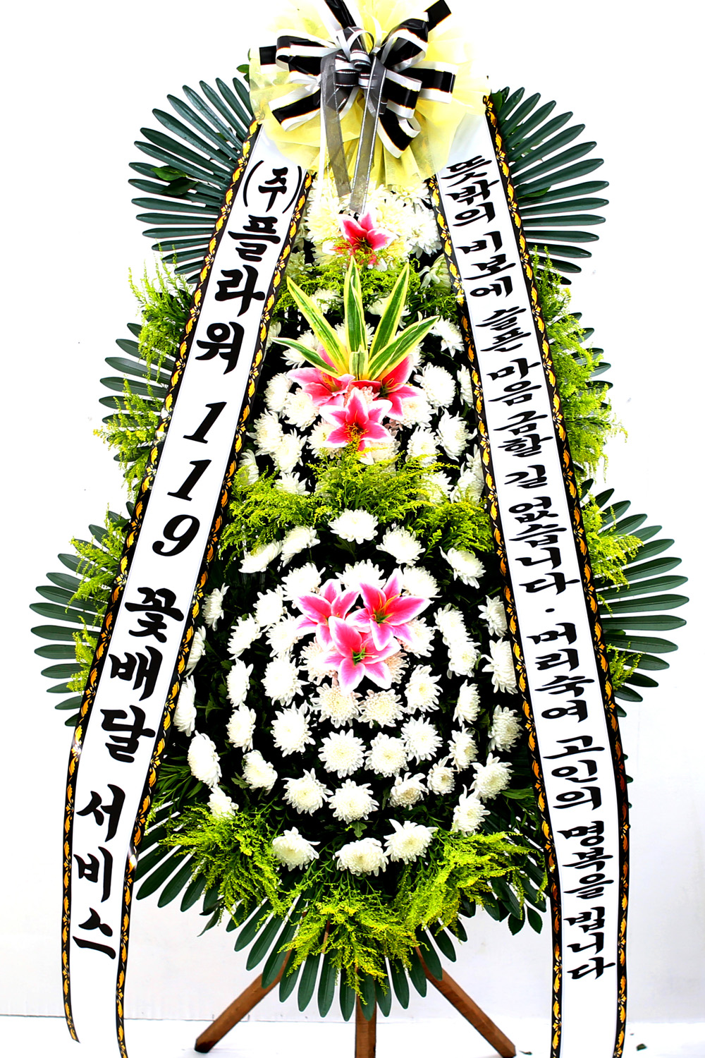 Á¶¹®¿ë 3´Ü Èȯ (±âº»Ç÷¯½ºÇü ) - ½½Ç¸¶À½À» ±ÝÇÒ±æ....