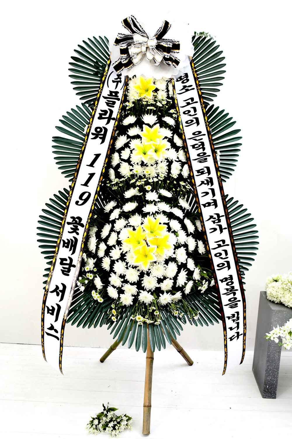 Á¶¹®¿ë 3´Ü Èȯ (±âº»Çü) - »ï°¡ °íÀÎÀÇ Àº´öÀ» µÇ»õ±â¸ç...