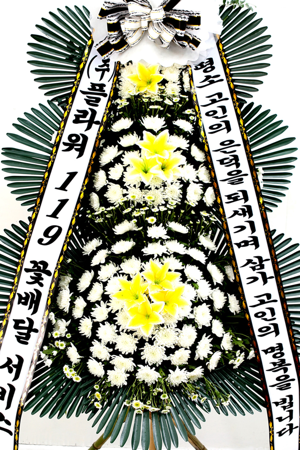 Á¶¹®¿ë 3´Ü Èȯ (±âº»Çü) - »ï°¡ °íÀÎÀÇ Àº´öÀ» µÇ»õ±â¸ç...