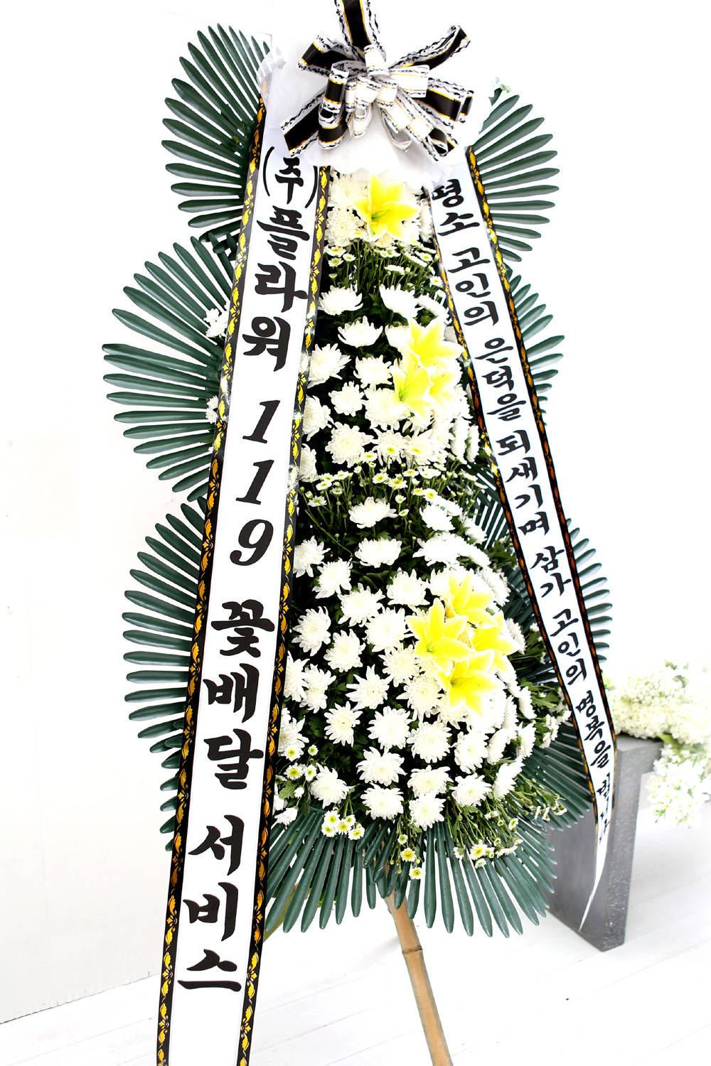 Á¶¹®¿ë 3´Ü Èȯ (±âº»Çü) - »ï°¡ °íÀÎÀÇ Àº´öÀ» µÇ»õ±â¸ç...