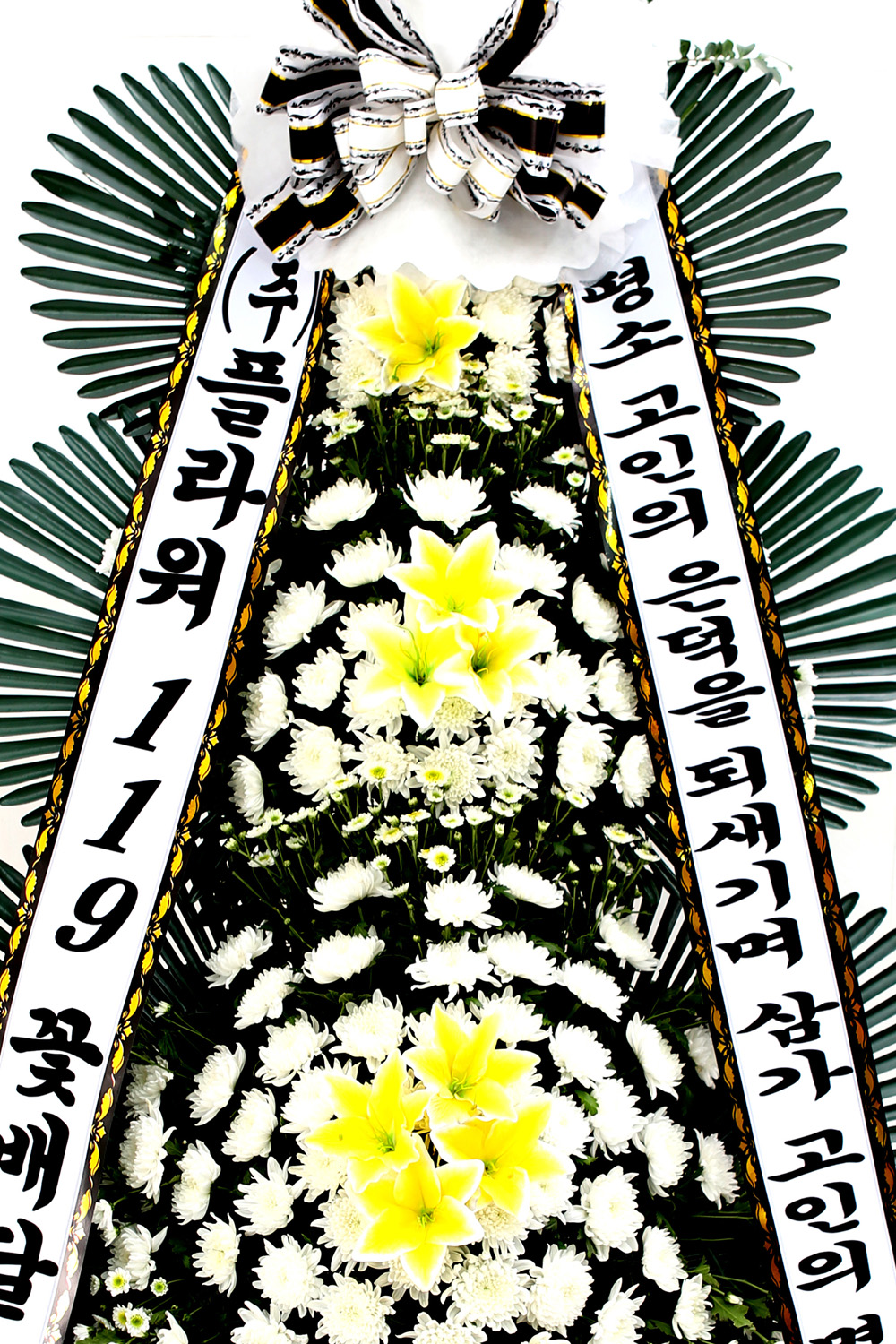 Á¶¹®¿ë 3´Ü Èȯ (±âº»Çü) - »ï°¡ °íÀÎÀÇ Àº´öÀ» µÇ»õ±â¸ç...