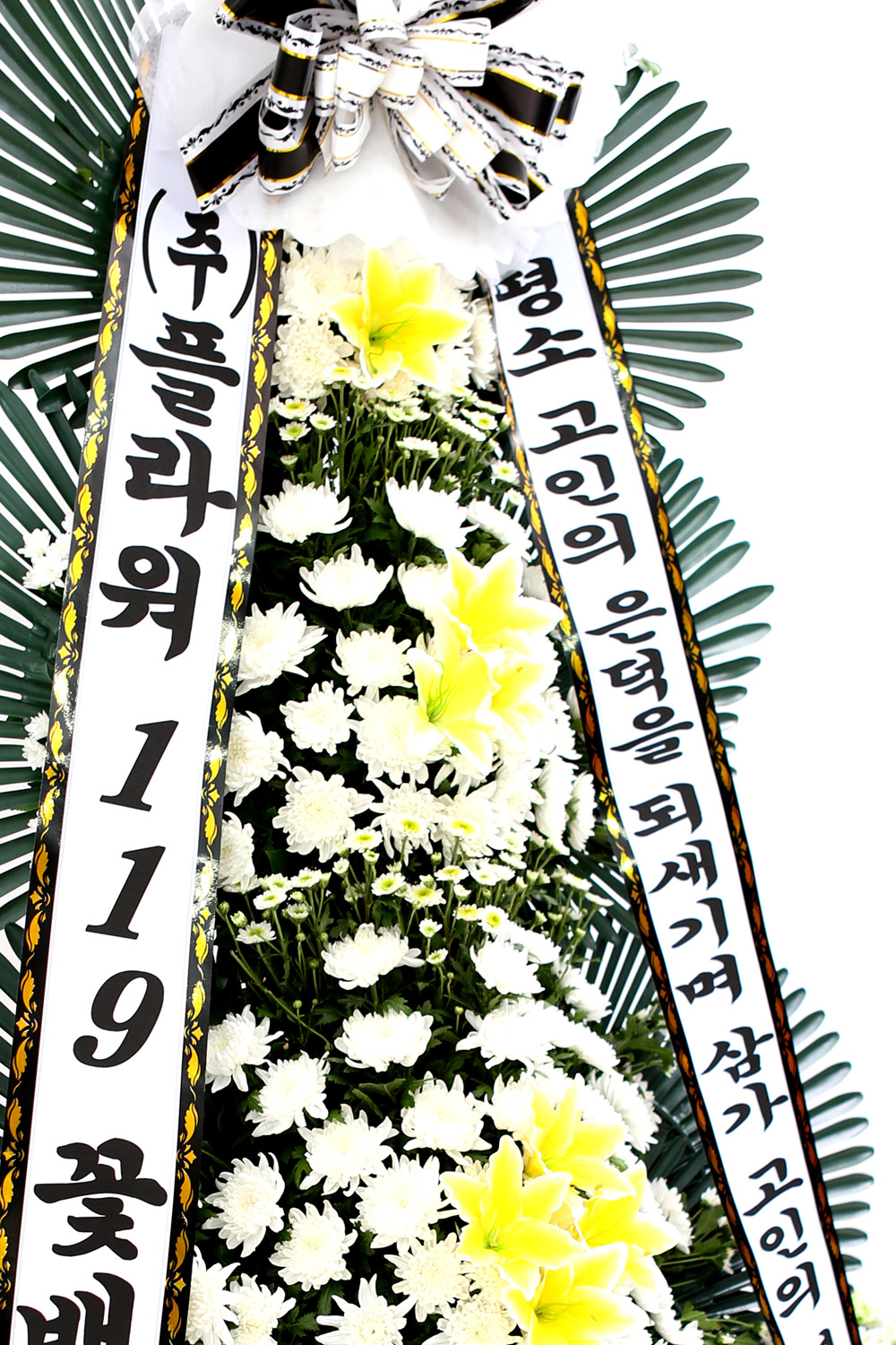 Á¶¹®¿ë 3´Ü Èȯ (±âº»Çü) - »ï°¡ °íÀÎÀÇ Àº´öÀ» µÇ»õ±â¸ç...