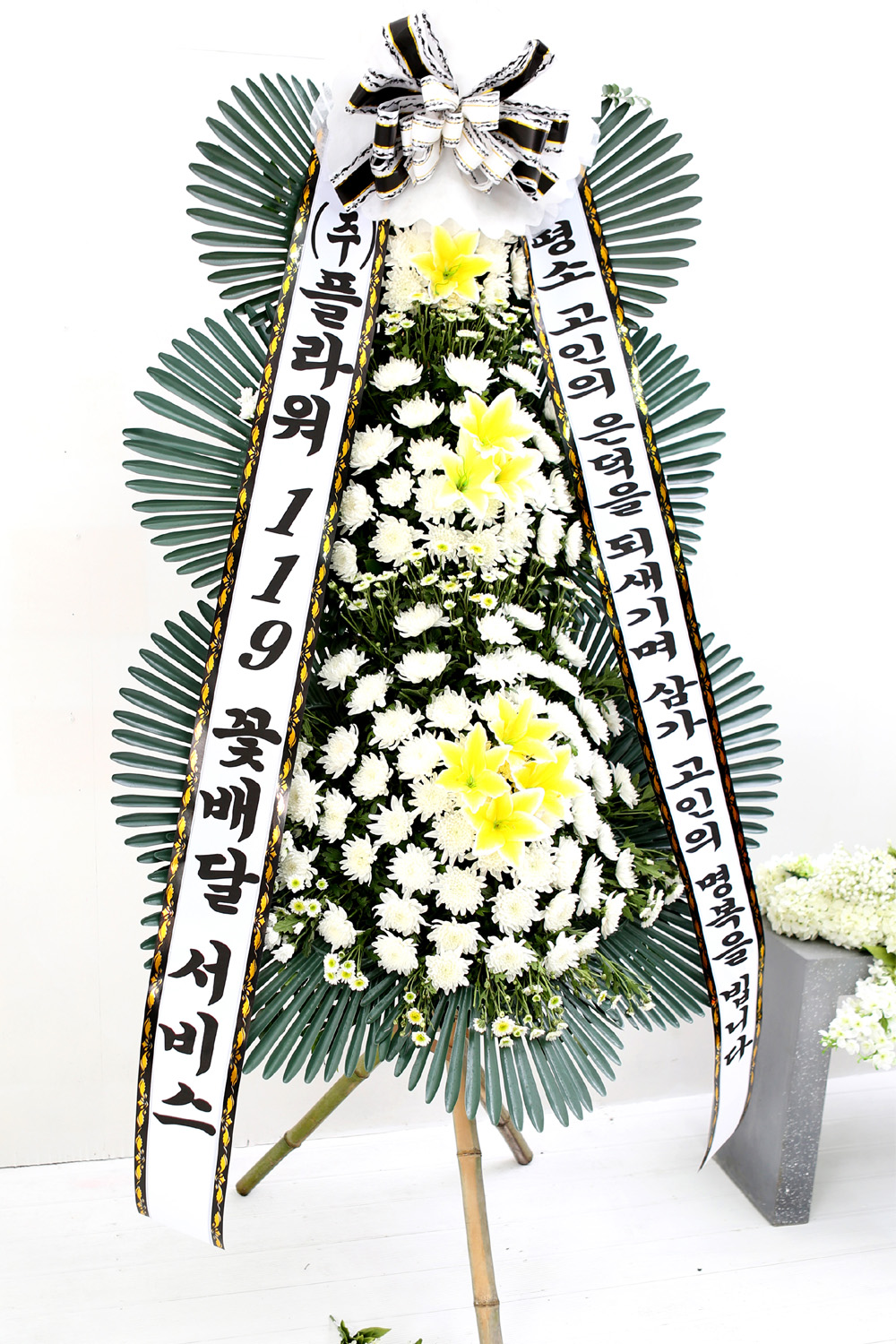 Á¶¹®¿ë 3´Ü Èȯ (±âº»Çü) - »ï°¡ °íÀÎÀÇ Àº´öÀ» µÇ»õ±â¸ç...