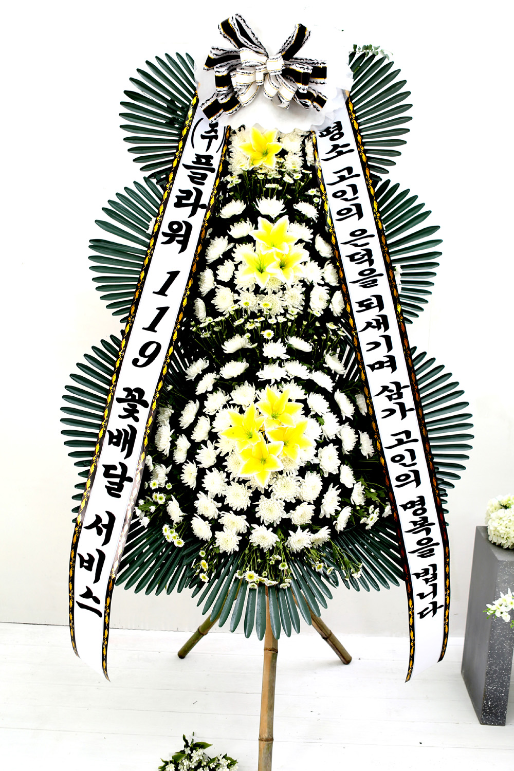 Á¶¹®¿ë 3´Ü Èȯ (±âº»Çü) - »ï°¡ °íÀÎÀÇ Àº´öÀ» µÇ»õ±â¸ç...