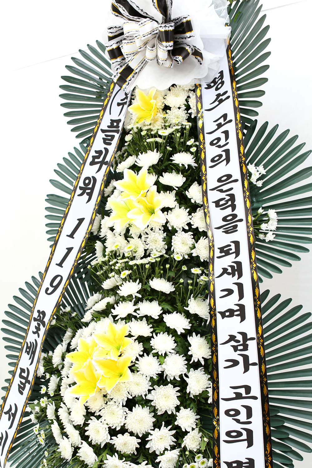 Á¶¹®¿ë 3´Ü Èȯ (±âº»Çü) - »ï°¡ °íÀÎÀÇ Àº´öÀ» µÇ»õ±â¸ç...