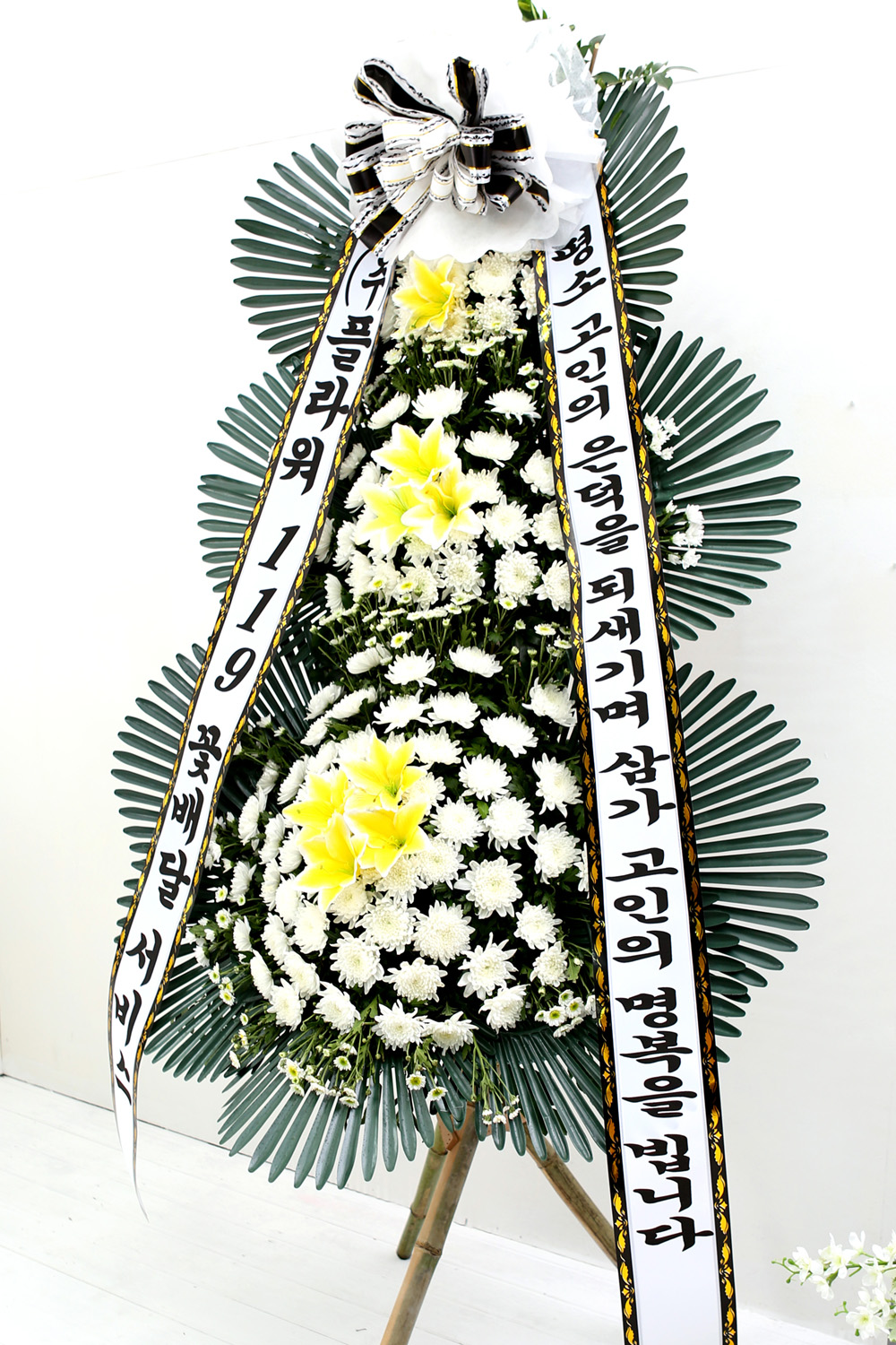 Á¶¹®¿ë 3´Ü Èȯ (±âº»Çü) - »ï°¡ °íÀÎÀÇ Àº´öÀ» µÇ»õ±â¸ç...