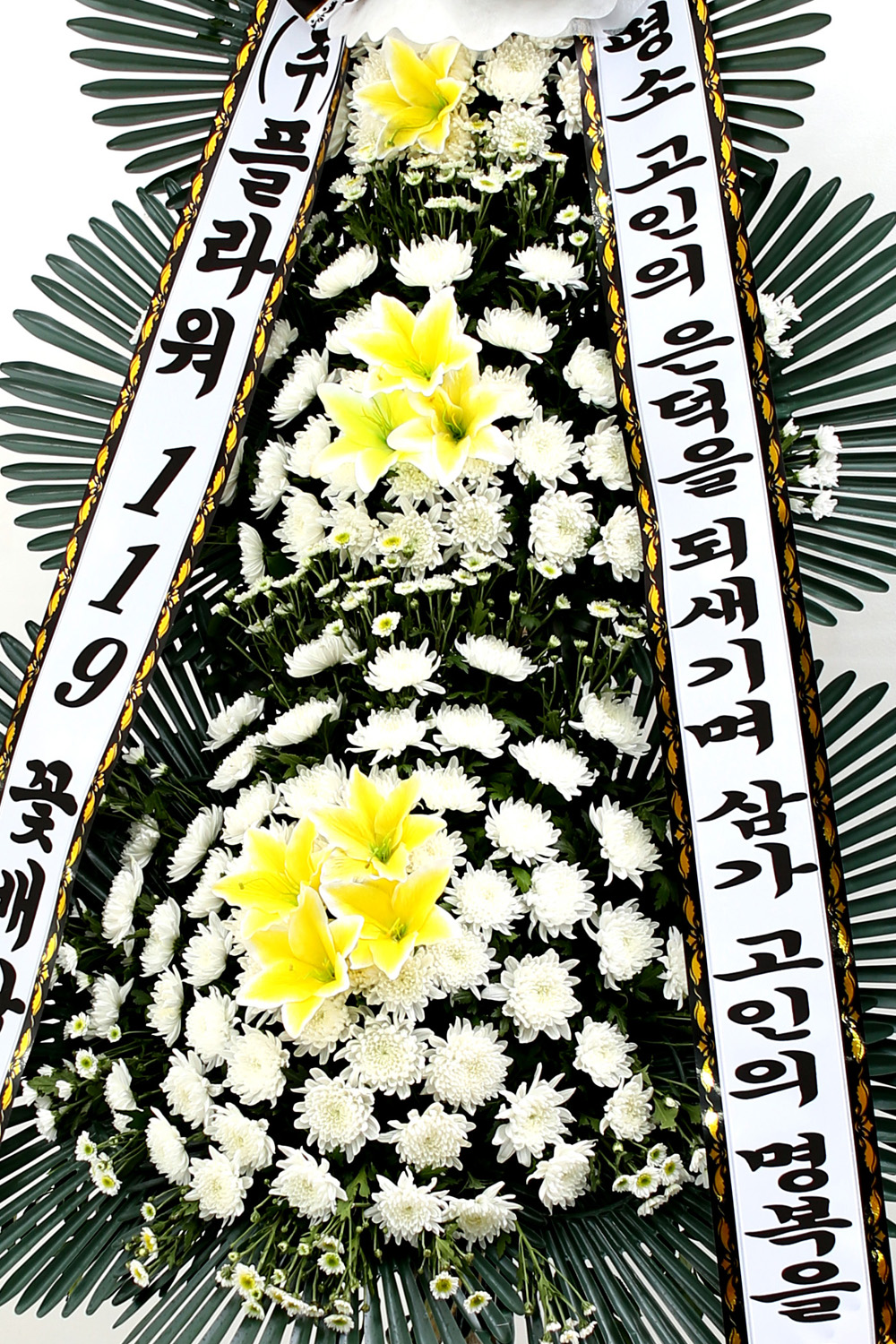 Á¶¹®¿ë 3´Ü Èȯ (±âº»Çü) - »ï°¡ °íÀÎÀÇ Àº´öÀ» µÇ»õ±â¸ç...