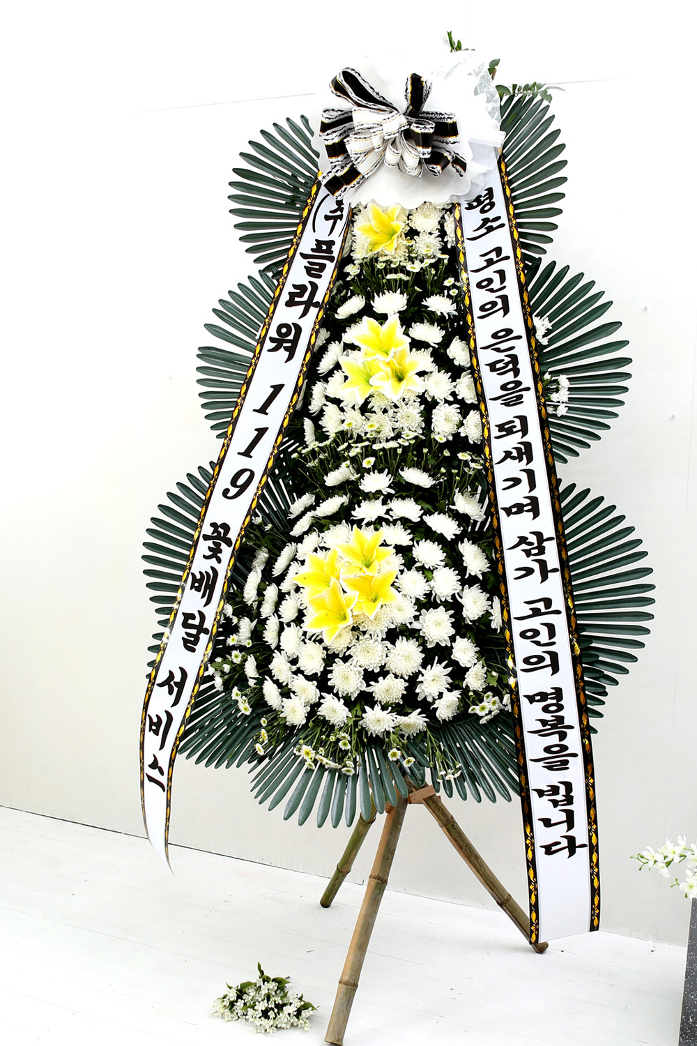 Á¶¹®¿ë 3´Ü Èȯ (±âº»Çü) - »ï°¡ °íÀÎÀÇ Àº´öÀ» µÇ»õ±â¸ç...